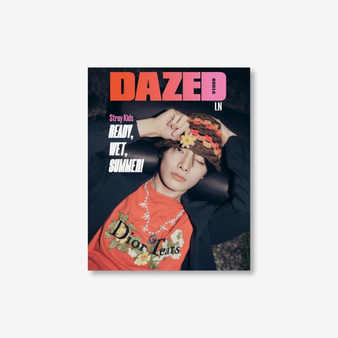 Stray Kids Dazed &amp; Confused Korea Magazine 2023 July (B ver.)