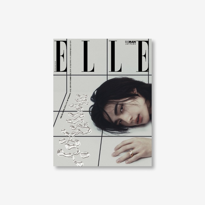 Stray Kids Elle Magazine 2024 May (A ver.)